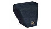 FBskod10 Subwoofer Enclosure for Skoda Kodiaq