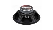 AVATAR Tsunami 81 MIDRANGE 8" PAIR