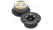 Tsunami 65 Kit 4x6.5" midbass and 2 tweeters