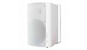 DLS MB6i White outdoor moisture-resistant speakers Pair