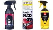 Car cosmetics to prepare paint before waxing